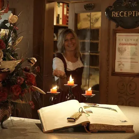 Bergland 4* 莱尔莫斯